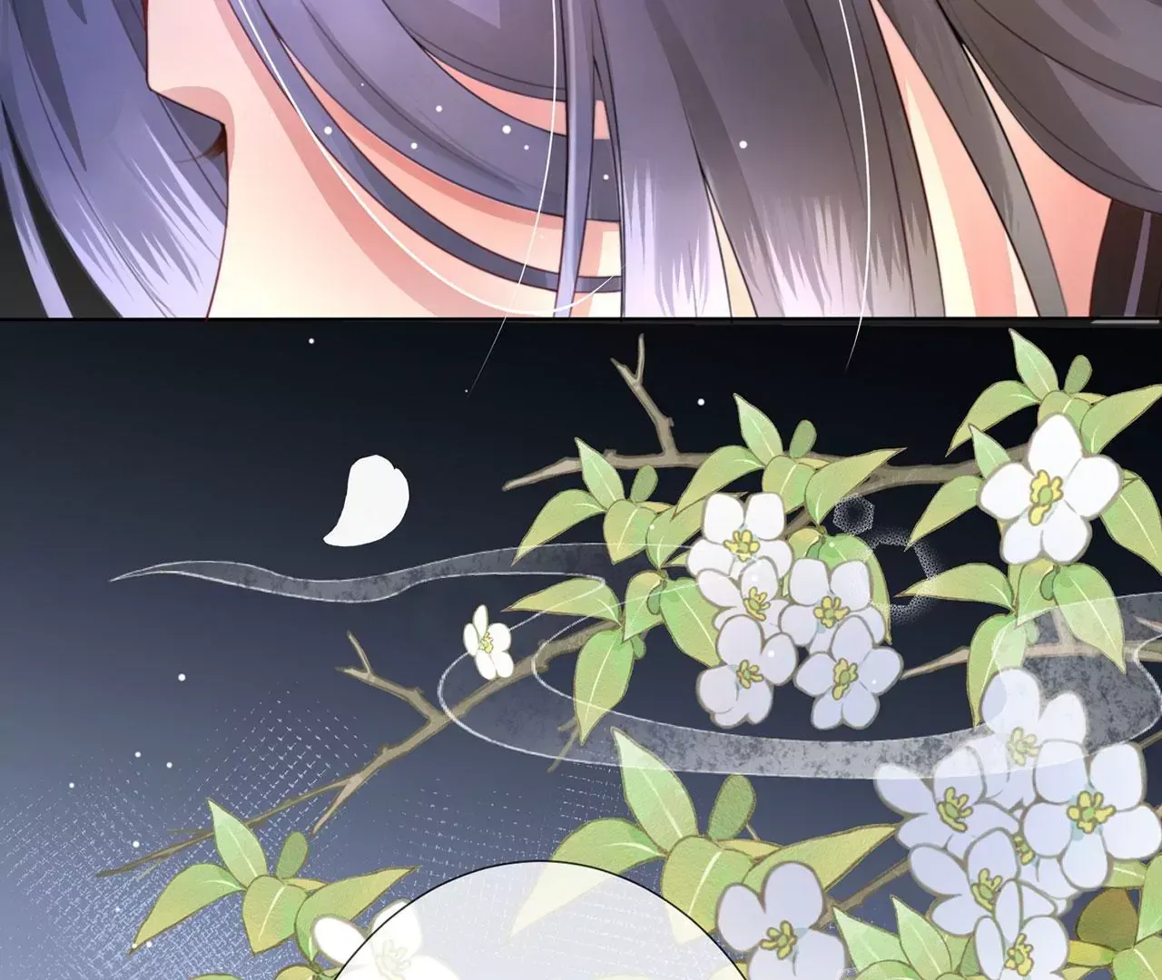 第4话 我不干净了~121