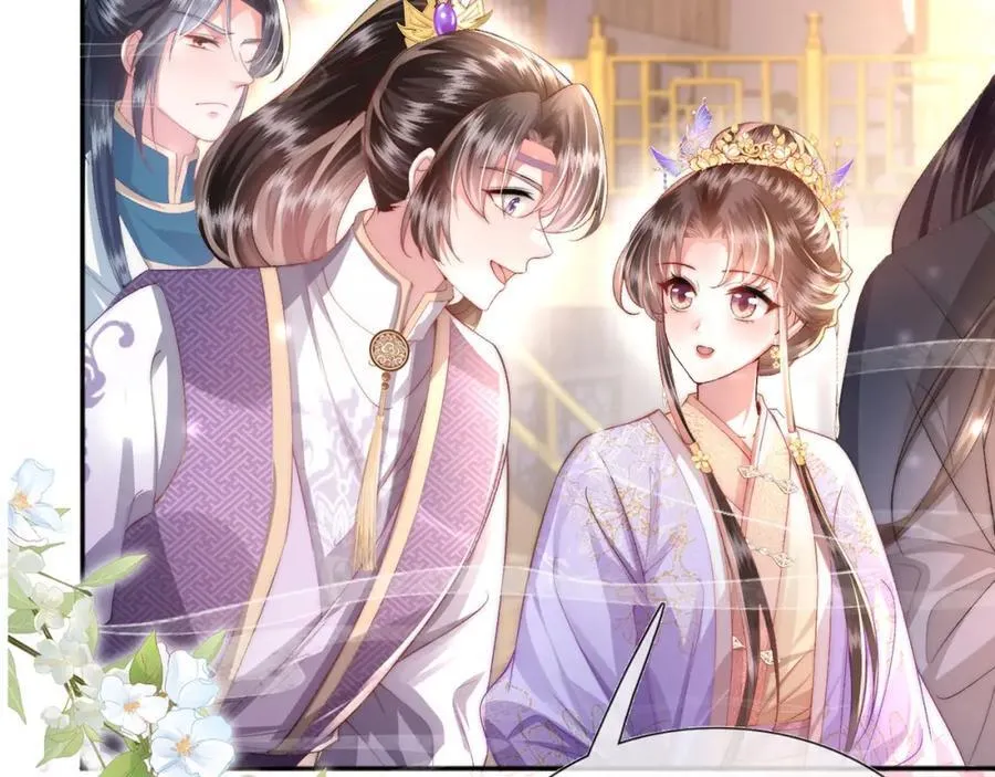 第39话 世子开屏26