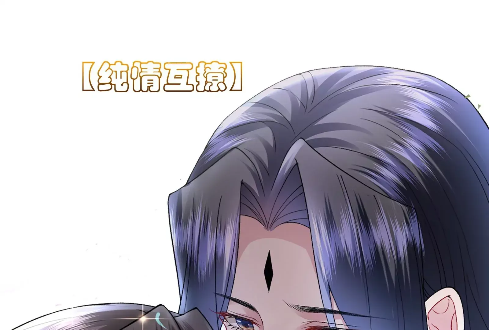 娇柔孤女X病弱世子28