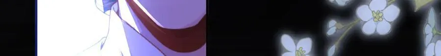 第48话 怎么感觉他想吃了我？75