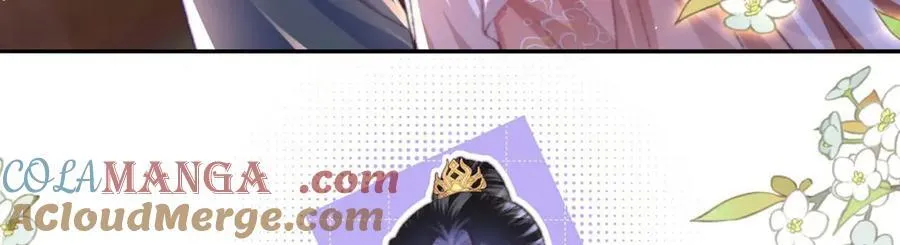 第45话 不举？还是不孕？84