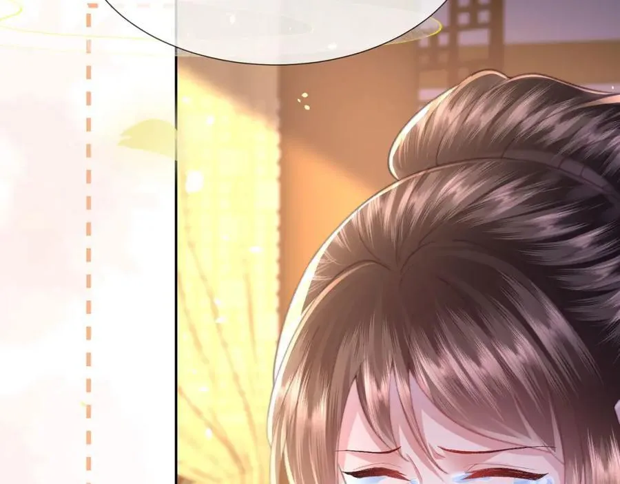 第45话 不举？还是不孕？78