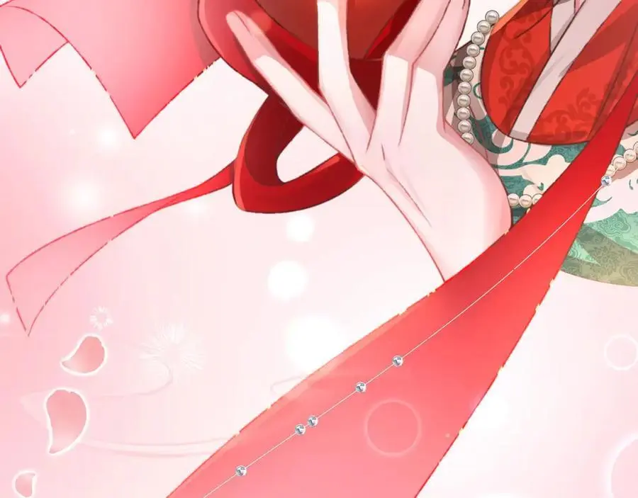 第34话 嫁了，娶了86