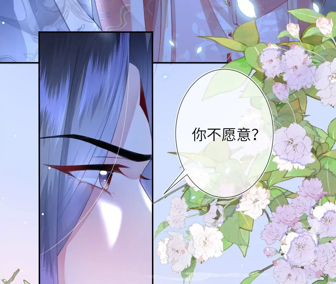 第6话 我喜欢主动的~57