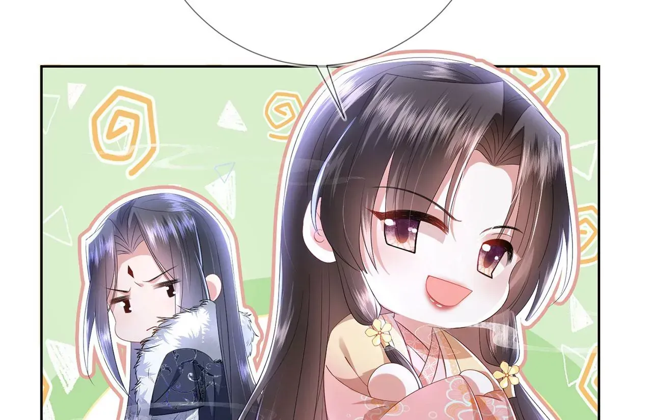 第6话 我喜欢主动的~112