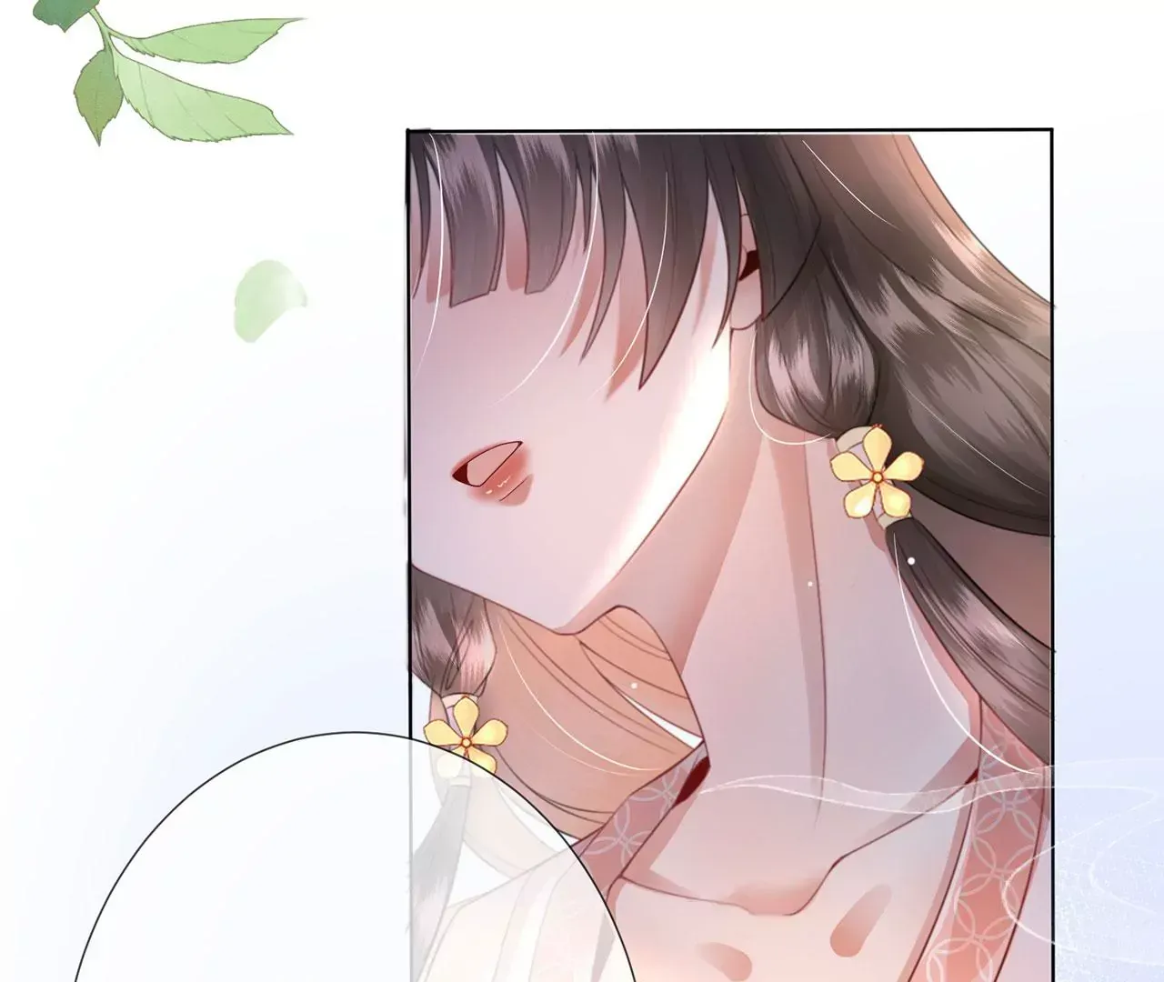 第4话 我不干净了~109