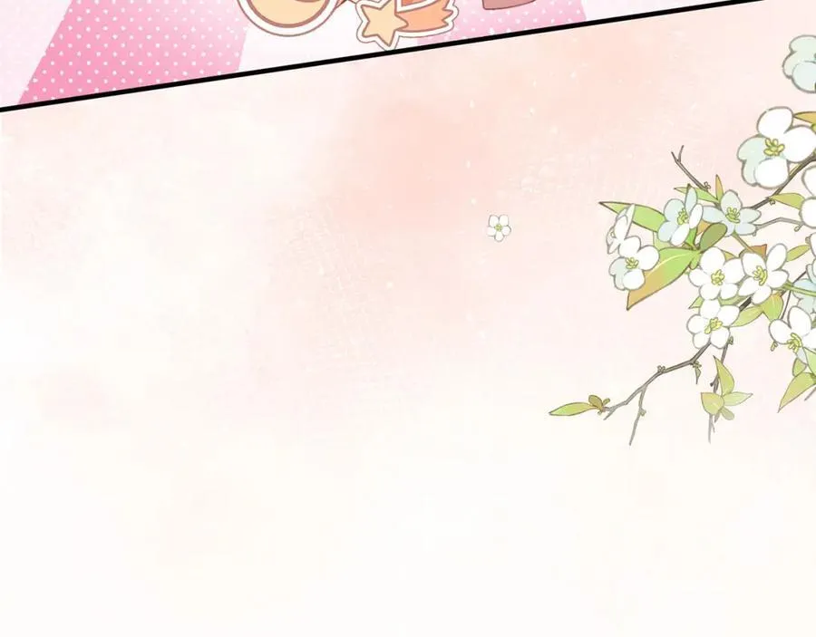第44话 多点信任151