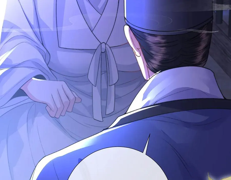 第48话 怎么感觉他想吃了我？78
