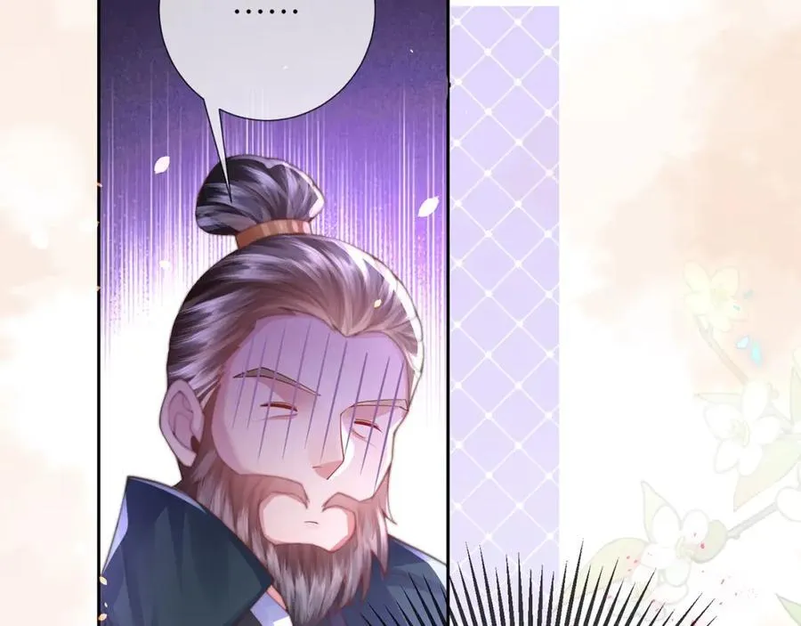 第43话 妇唱夫随55