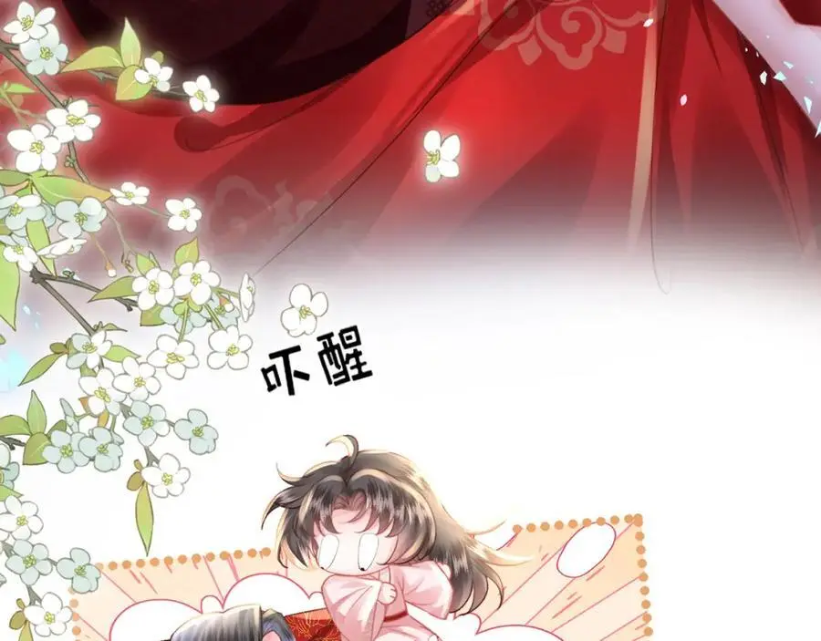 第37话 动手动脚10
