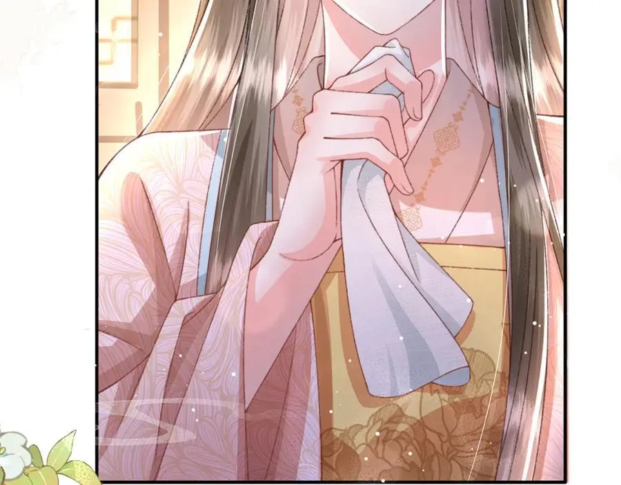 第41话 在线催子？57