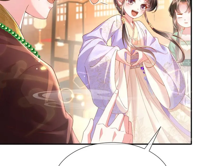 第41话 在线催子？38
