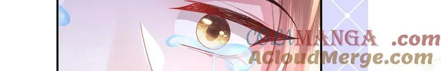 第47话 何其有幸16