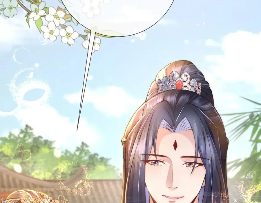 第38话41