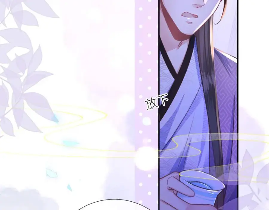 第35话 天生一对74