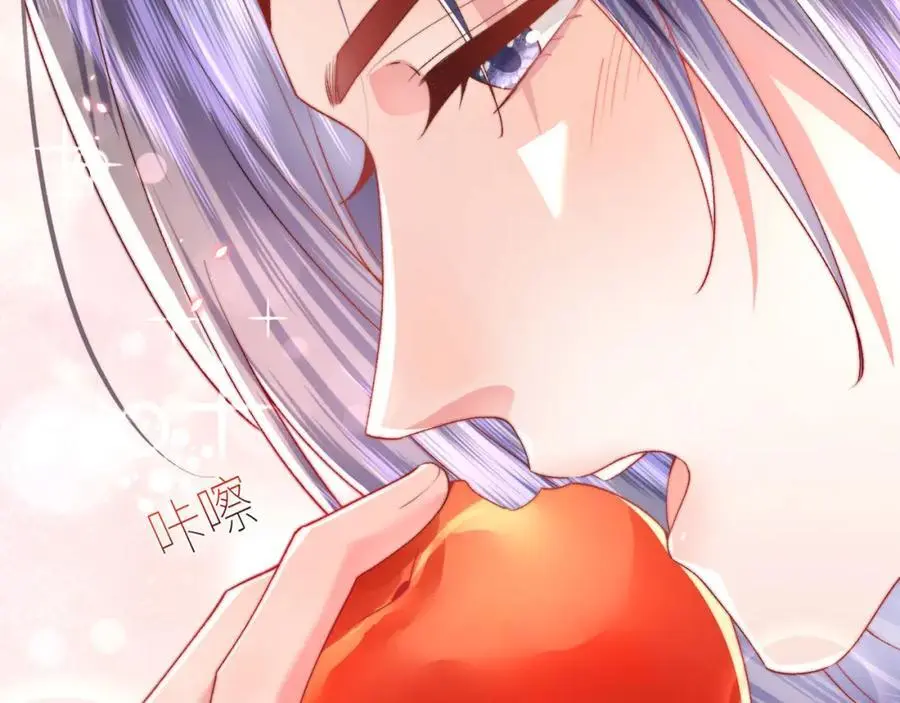 第35话 天生一对113