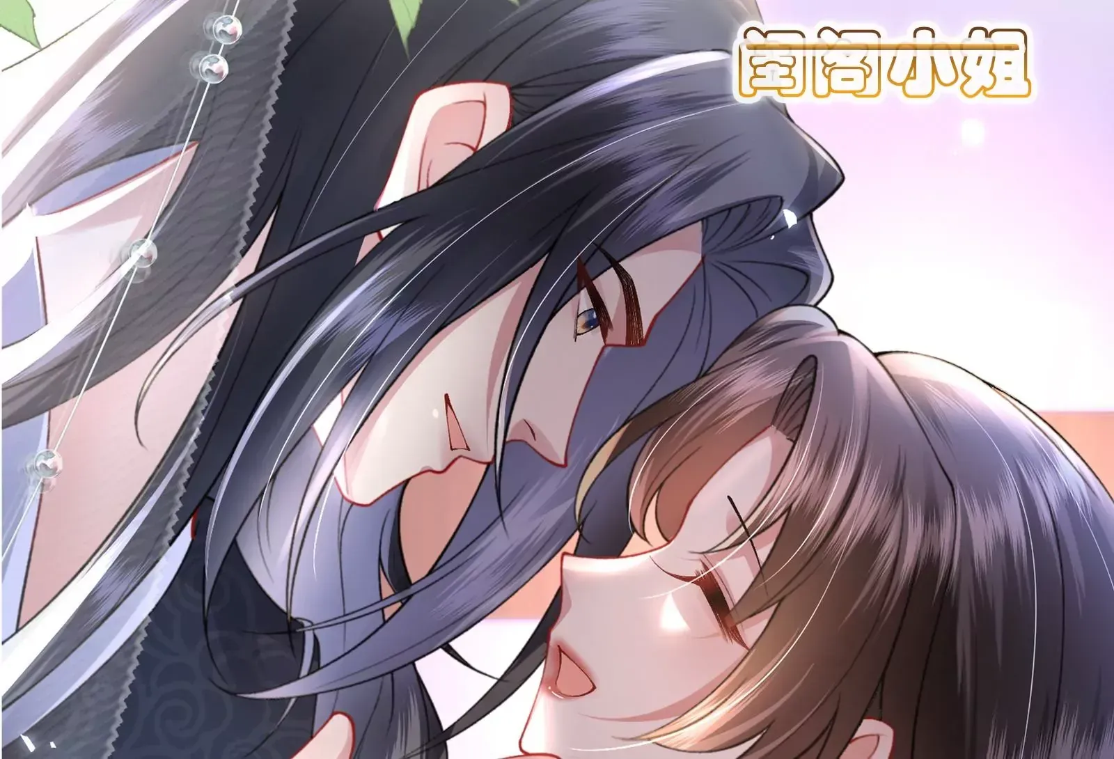 娇柔孤女X病弱世子20