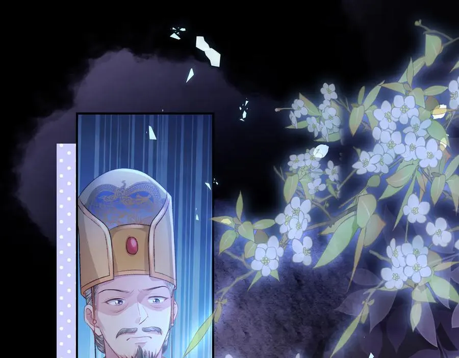 第47话 何其有幸65