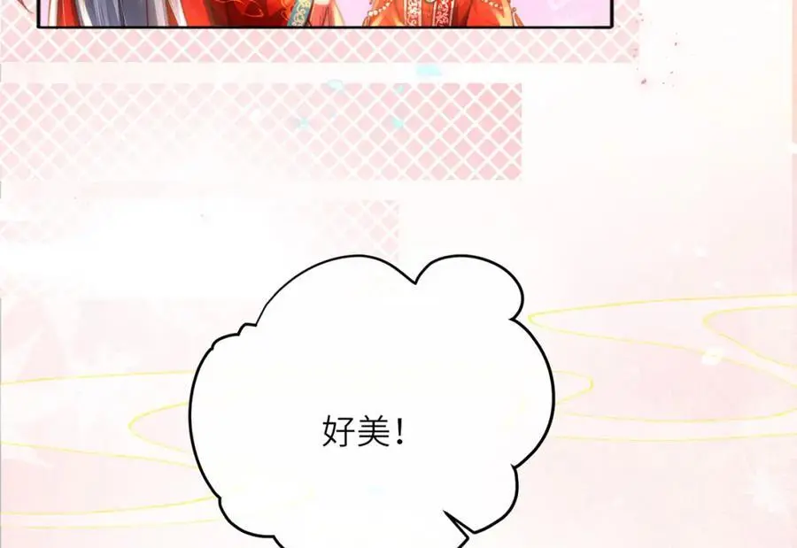 第35话 天生一对10