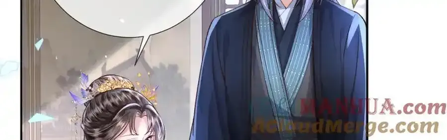 第40话 和离后的打算64