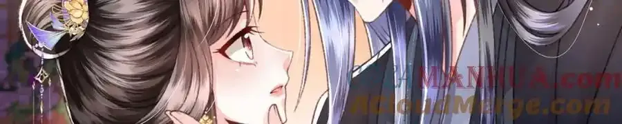 第40话 和离后的打算8
