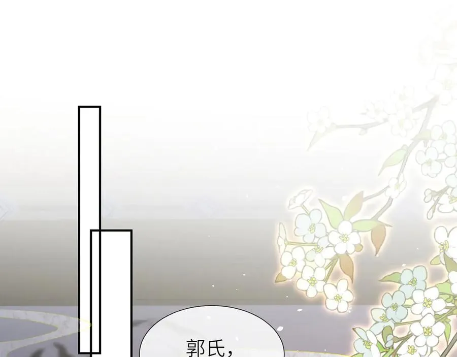 第47话 何其有幸5