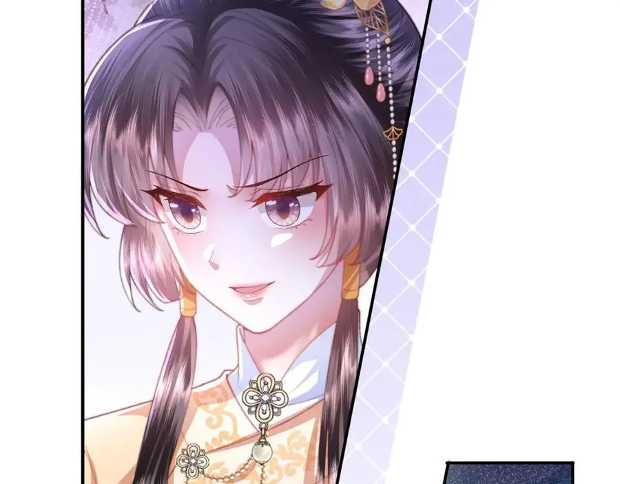 第45话 不举？还是不孕？54