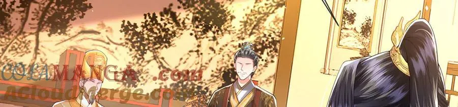 第47话 何其有幸56