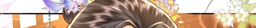 第41话 在线催子？92