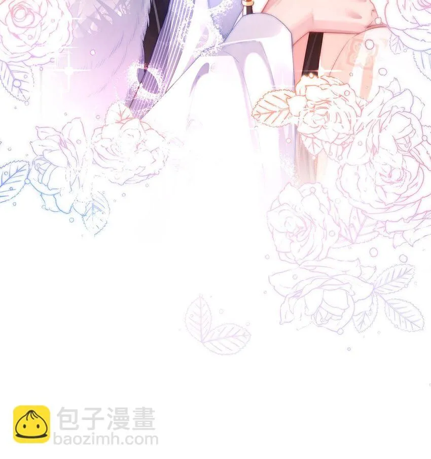 第9话 世子的报复有点特殊33