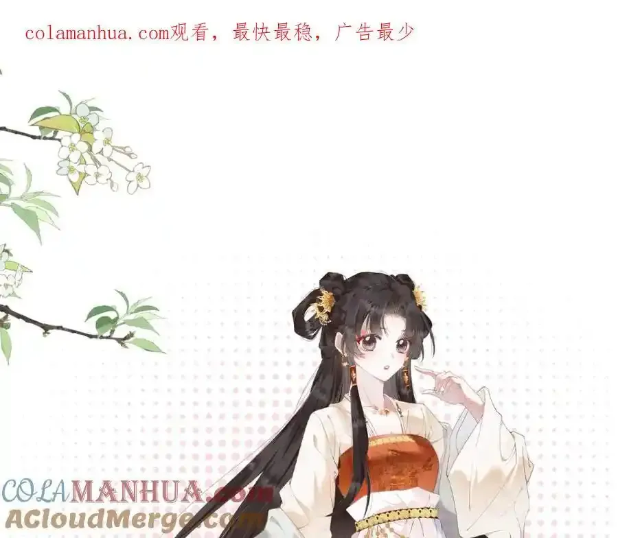 预热 戏精CP即将上线9