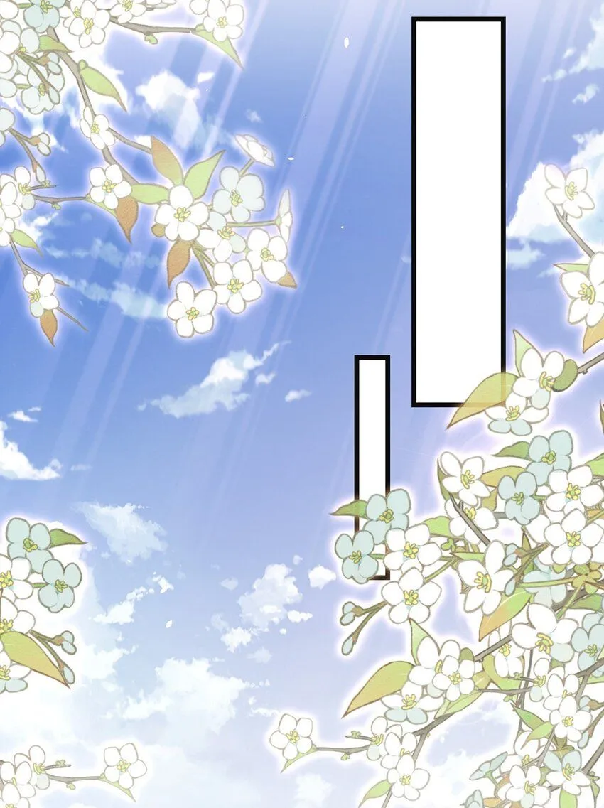 第15话 数着日子等你娶我24