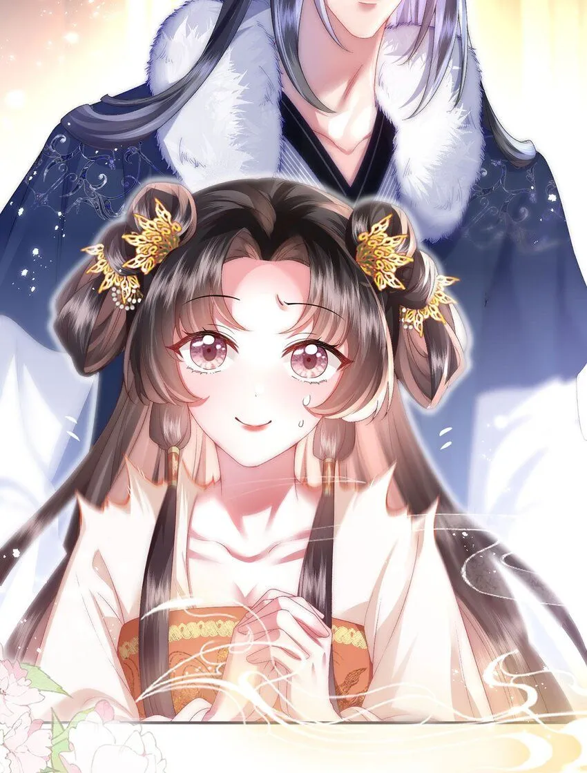第8话 管不住下半身的都是混蛋54