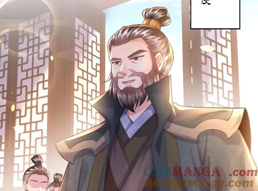 第42话 这只是利息68