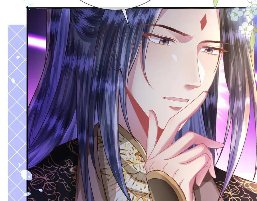 第48话 怎么感觉他想吃了我？37