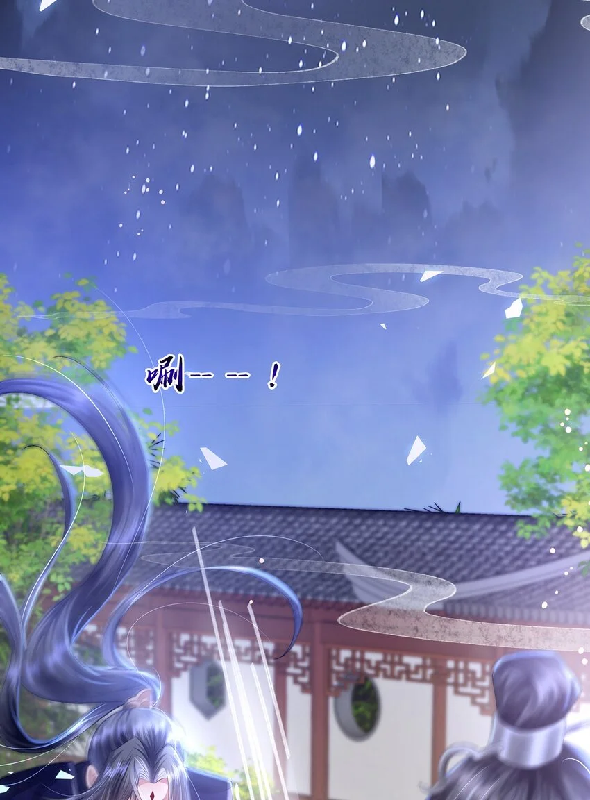第30话 一出好戏30