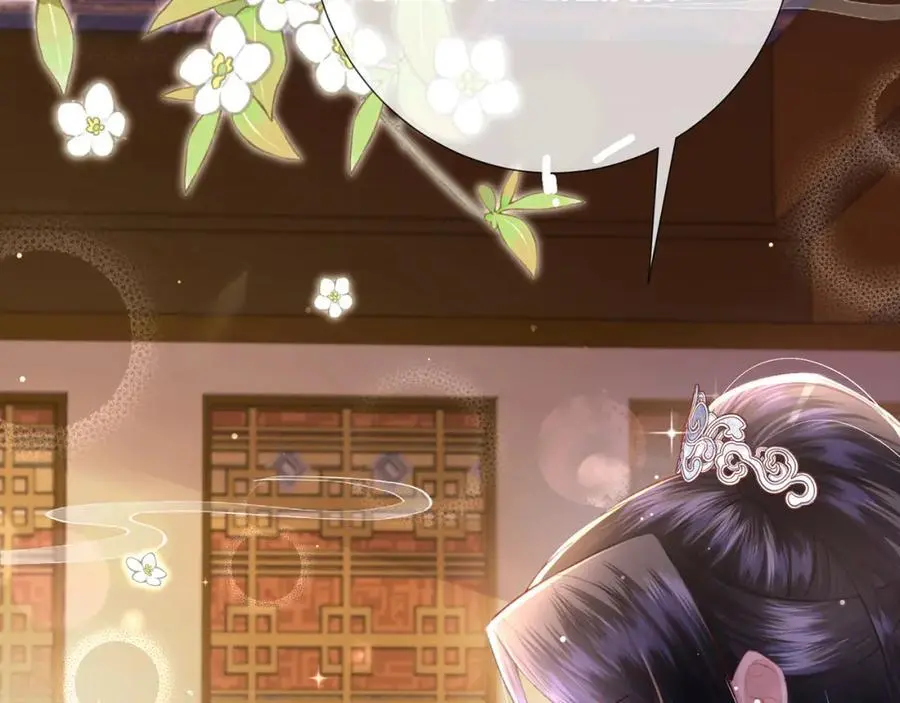 第37话 动手动脚99