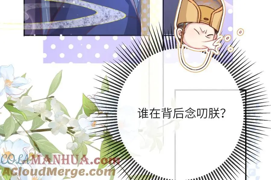 第38话48