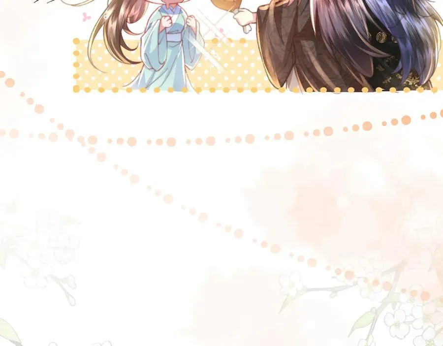 第48话 怎么感觉他想吃了我？14