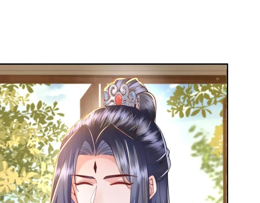 第41话 在线催子？14