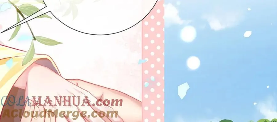 第39话 世子开屏12