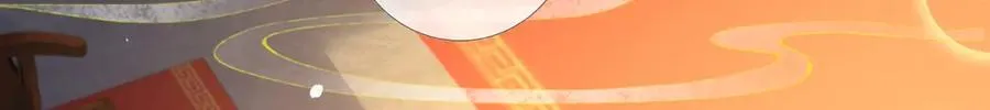 第41话 在线催子？80