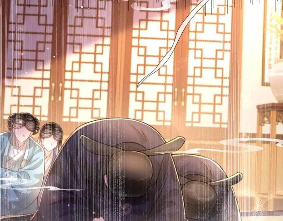 第43话 妇唱夫随89