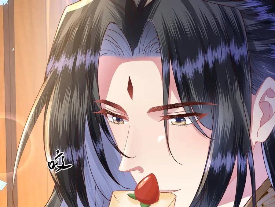 第48话 怎么感觉他想吃了我？26