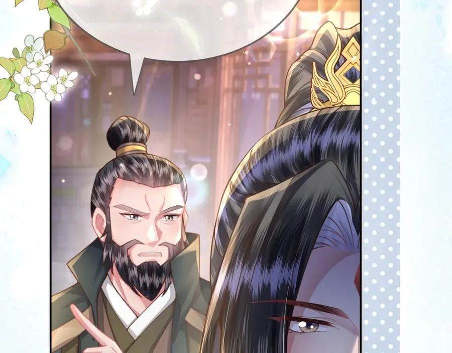 第43话 妇唱夫随10