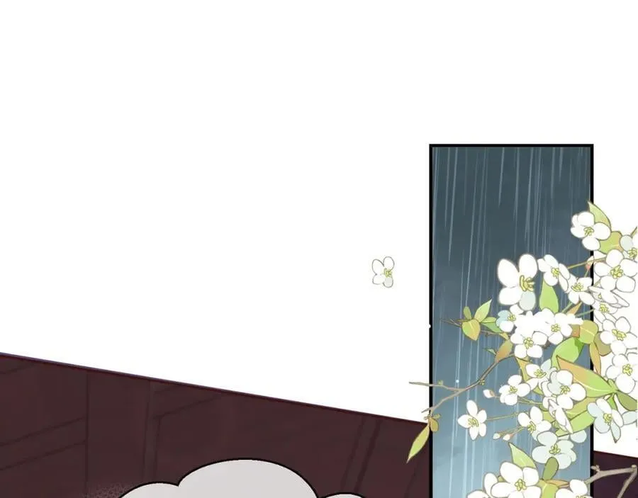 第39话 世子开屏81