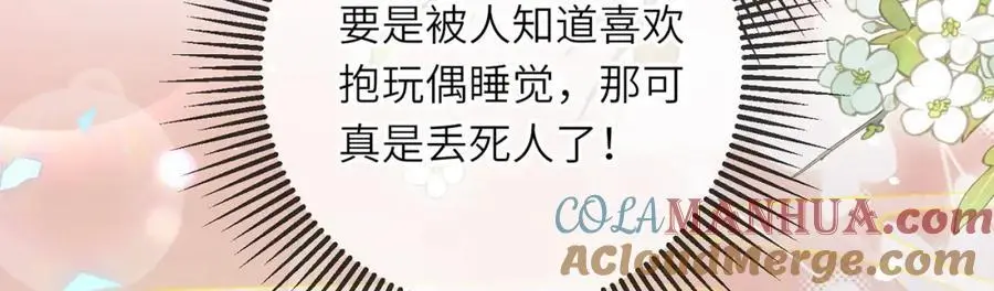 第37话 动手动脚12
