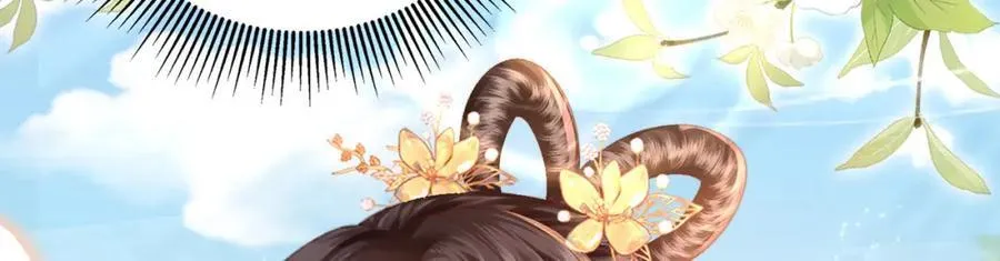 第46话 大长公主鲨人了！102