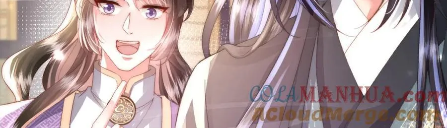 第39话 世子开屏40