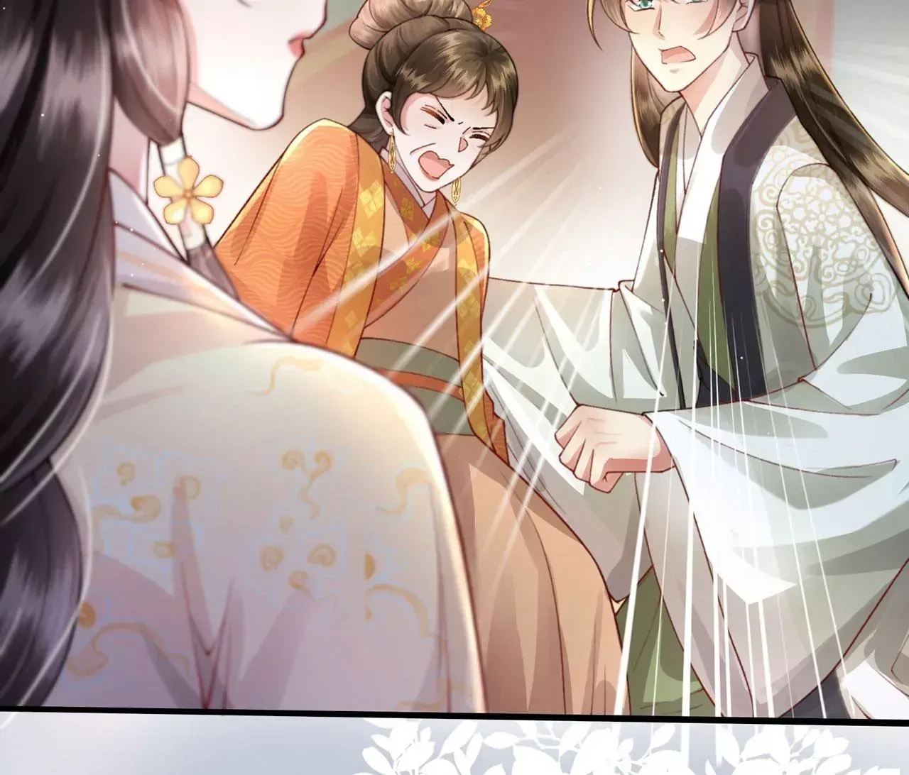 第3话 世子又不行了88